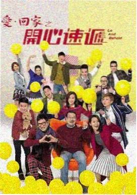雾港迷局 悬疑刑侦剧在线观看 - 511影视