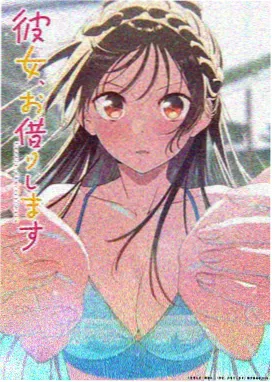 银翼哨兵 机甲动漫在线观看 - 511影视